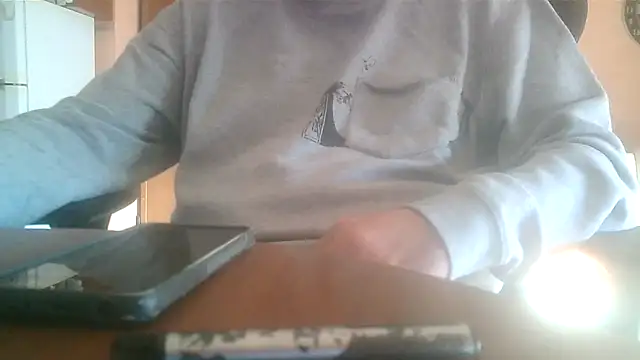 Snapshot of lanata chatting on 10/29/25, 03:14 lanata online show from 10/29/25, 03:14