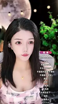 Snapshot of vv-77 chatting on 09/09/25, 06:57 vv-77 online show from 09/09/25, 06:57