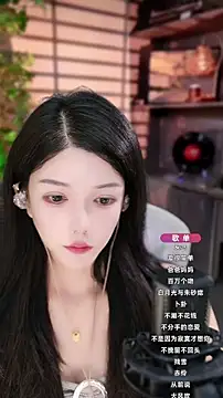 Snapshot of vv-77 chatting on 09/13/25, 09:36 vv-77 online show from 09/13/25, 09:36