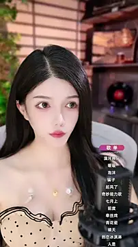 Snapshot of vv-77 chatting on 09/14/25, 06:18 vv-77 online show from 09/14/25, 06:18