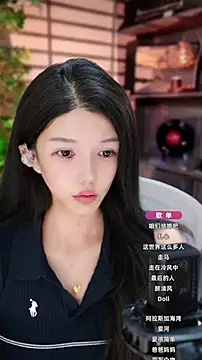 Snapshot of vv-77 chatting on 09/15/25, 05:13 vv-77 online show from 09/15/25, 05:13