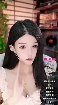 Snapshot of vv-77 chatting on 09/27/25, 05:51 vv-77 online show from 09/27/25, 05:51