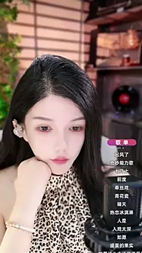 Snapshot of vv-77 chatting on 09/29/25, 08:24 vv-77 online show from 09/29/25, 08:24