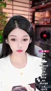 Snapshot of vv-77 chatting on 10/01/25, 04:46 vv-77 online show from 10/01/25, 04:46