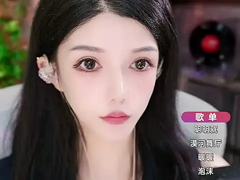 Snapshot of vv-77 chatting on 10/04/25, 09:29 vv-77 online show from 10/04/25, 09:29