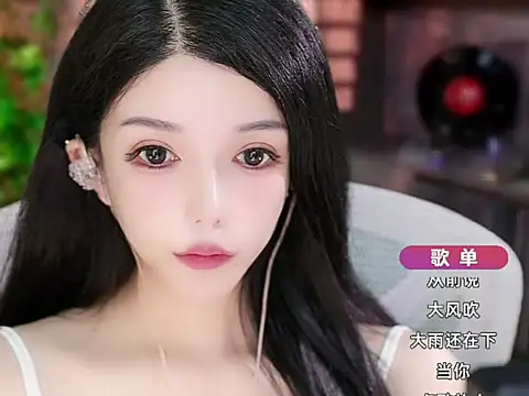 Snapshot of vv-77 chatting on 10/04/25, 09:35 vv-77 online show from 10/04/25, 09:35