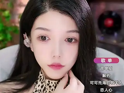 Snapshot of vv-77 chatting on 10/05/25, 07:34 vv-77 online show from 10/05/25, 07:34