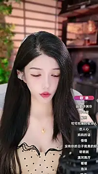 Snapshot of vv-77 chatting on 10/06/25, 05:32 vv-77 online show from 10/06/25, 05:32