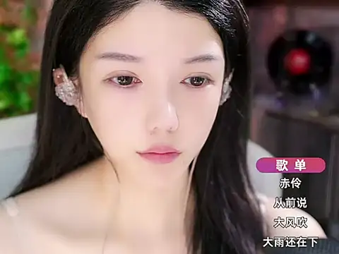 Snapshot of vv-77 chatting on 10/09/25, 09:40 vv-77 online show from 10/09/25, 09:40