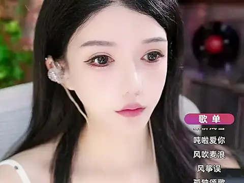 Snapshot of vv-77 chatting on 10/13/25, 09:42 vv-77 online show from 10/13/25, 09:42