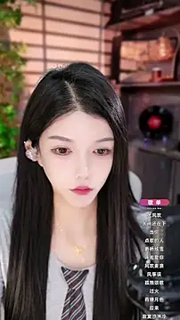 Snapshot of vv-77 chatting on 10/19/25, 05:13 vv-77 online show from 10/19/25, 05:13