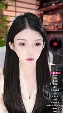 Snapshot of vv-77 chatting on 10/21/25, 05:24 vv-77 online show from 10/21/25, 05:24