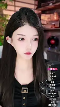 Snapshot of vv-77 chatting on 10/22/25, 05:45 vv-77 online show from 10/22/25, 05:45