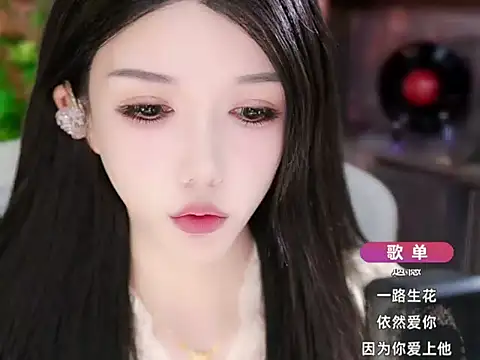 Snapshot of vv-77 chatting on 10/24/25, 05:09 vv-77 online show from 10/24/25, 05:09