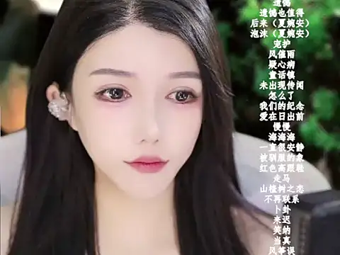 vv-77 online show from 01/08/26, 05:59