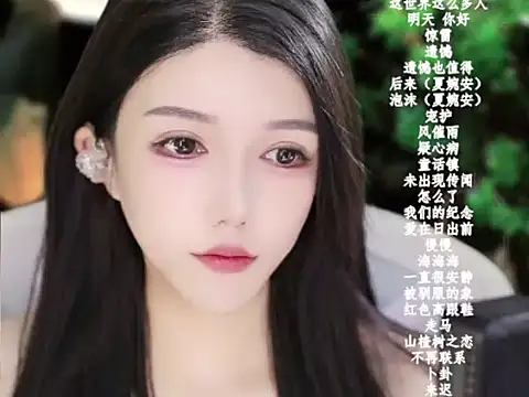 vv-77 online show from 01/12/26, 05:40