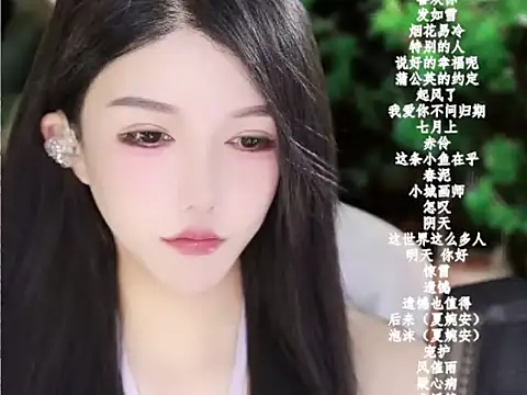 vv-77 online show from 01/14/26, 05:29