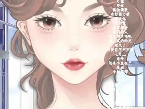 vv-77 online show from 02/06/26, 05:49