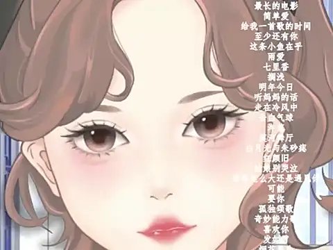 vv-77 online show from 02/08/26, 06:22