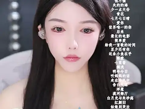 vv-77 online show from 02/11/26, 06:02