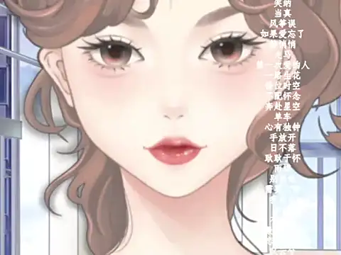 vv-77 online show from 02/12/26, 06:25