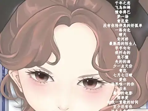 vv-77 online show from 02/15/26, 06:15