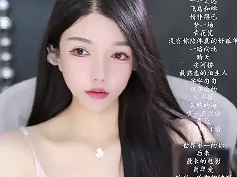 vv-77 online show from 03/01/26, 05:26