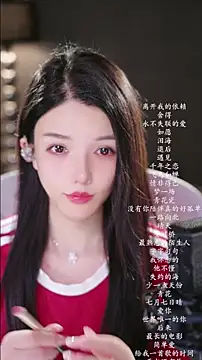vv-77 online show from 06/26/26, 04:11