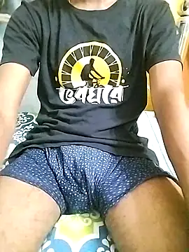 bong crave online show from 10/09/25, 06:50