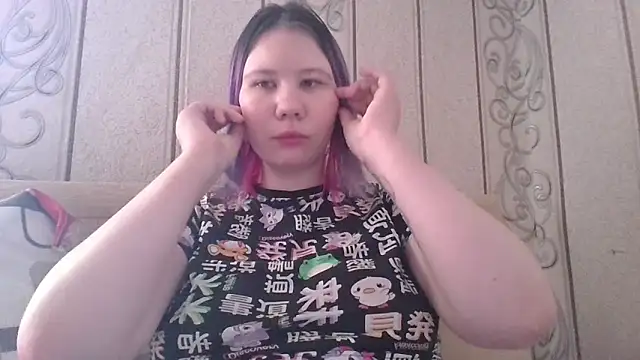 Little kitsune1707 online show from 09/24/25, 05:22