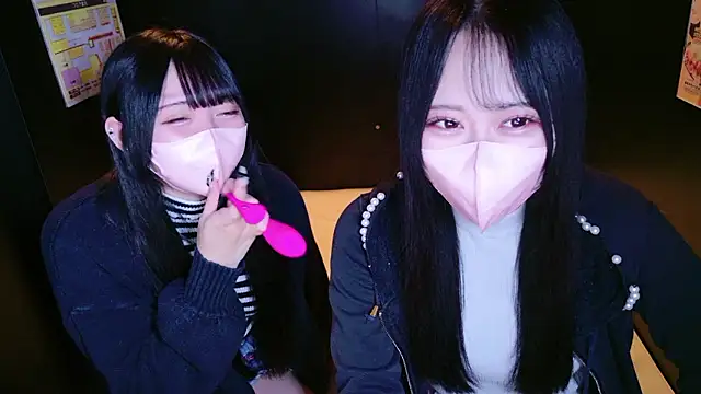 Snapshot of mao_maochan chatting on 10/14/25, 08:48 mao maochan online show from 10/14/25, 08:48