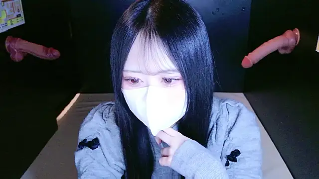 mao maochan online show from 12/17/25, 10:32