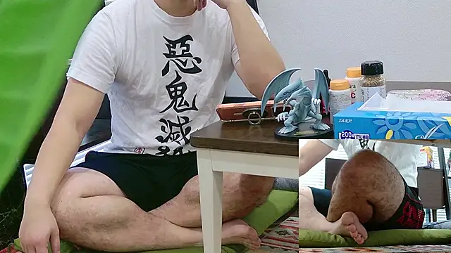 Snapshot of YARASERO-kun chatting on 11/24/25, 04:12 YARASERO-kun online show from 11/24/25, 04:12