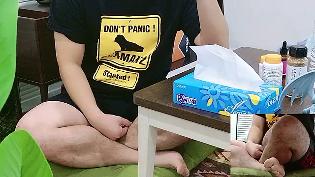 Snapshot of YARASERO-kun chatting on 12/16/25, 08:19 YARASERO-kun online show from 12/16/25, 08:19