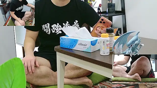 Snapshot of YARASERO-kun chatting on 02/10/26, 03:21 YARASERO-kun online show from 02/10/26, 03:21