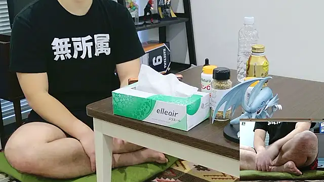 Snapshot of YARASERO-kun chatting on 02/19/26, 08:10 YARASERO-kun online show from 02/19/26, 08:10