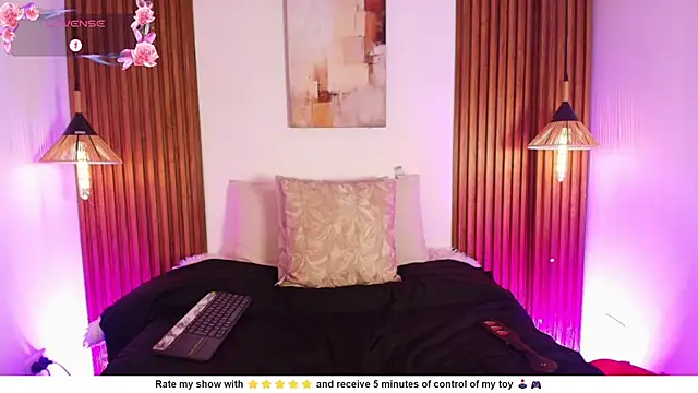 Snapshot of Stefy_Harris chatting on 05/12/26, 03:25 Stefy Harris online show from 05/12/26, 03:25
