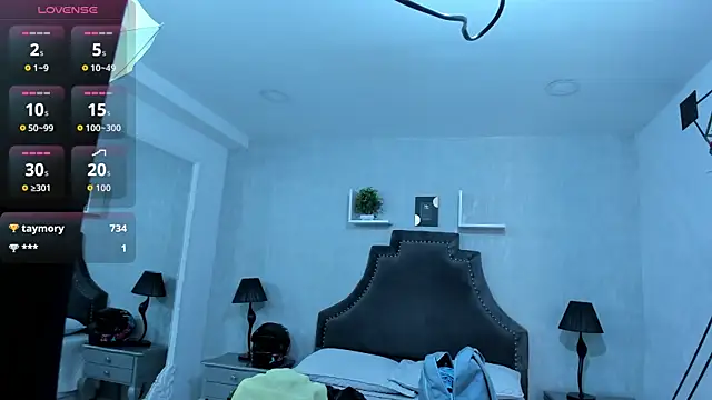 EmiliaRose  online show from 10/17/25, 09:17