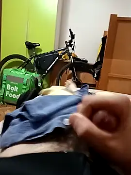 Snapshot of xxxdeo chatting on 03/22/25, 04:45 xxxdeo online show from 03/22/25, 04:45