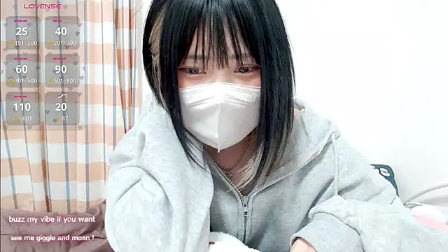 Snapshot of FUYU_rain chatting on 11/05/25, 12:32 FUYU rain online show from 11/05/25, 12:32