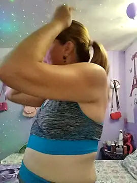 Snapshot of Guardianahot chatting on 03/05/25, 06:12 Guardianahot online show from 03/05/25, 06:12