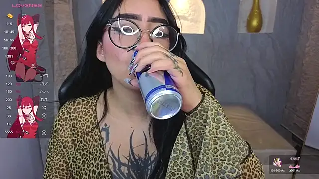 Anni acker b online show from 01/11/26, 01:16