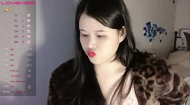 a-lian online show from 02/27/25, 12:56