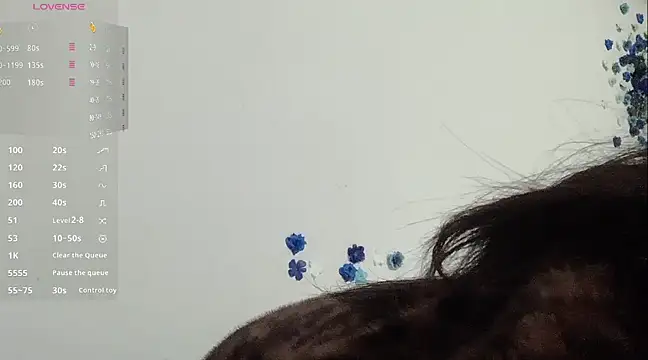 a-lian online show from 03/01/25, 06:24