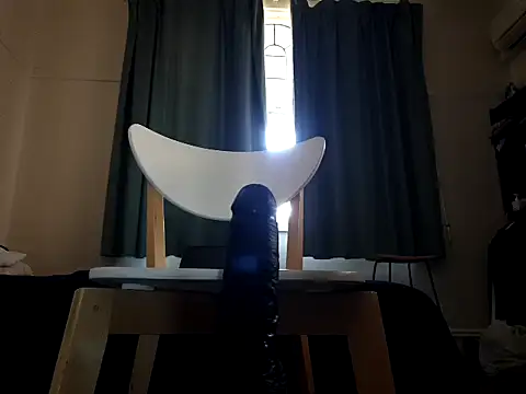 MystiqueRider online show from 11/19/25, 06:35