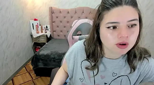 Snapshot of Lianngrace chatting on 03/01/25, 01:51 Lianngrace online show from 03/01/25, 01:51