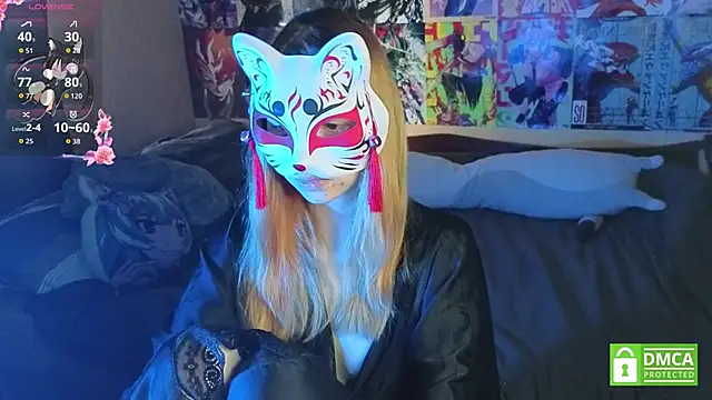 YumikoMori online show from 11/21/25, 11:09