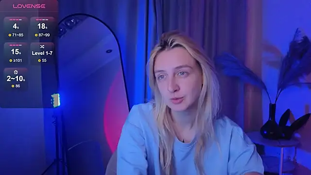 aishiro online show from 09/11/25, 12:49