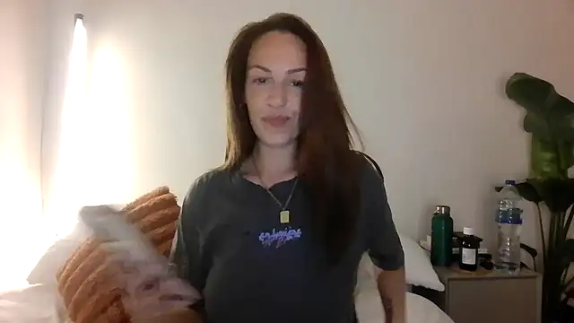 Snapshot of Edenfox- chatting on 03/07/26, 11:35 Edenfox- online show from 03/07/26, 11:35