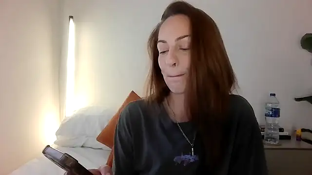 Snapshot of Edenfox- chatting on 03/12/26, 02:12 Edenfox- online show from 03/12/26, 02:12